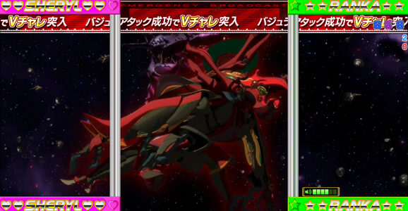 フィーバーマクロスフロンティア２ 【Vチャレ】