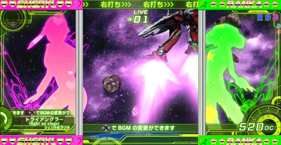 フィーバーマクロスフロンティア２ 【フロンティアモード】