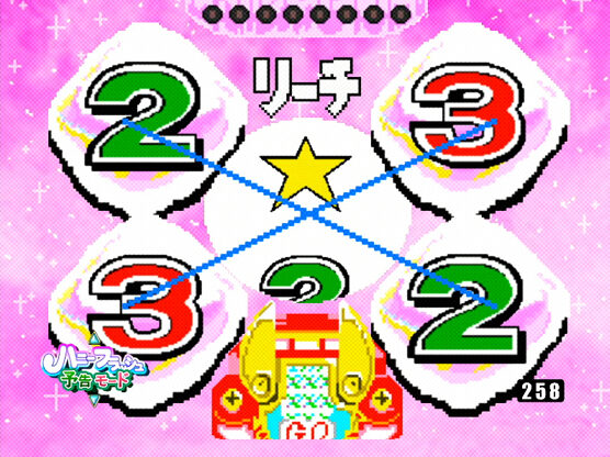 CRA甦りぱちんこ～春夏秋冬～GL 【ハニーフラッシュスーパーリーチ】