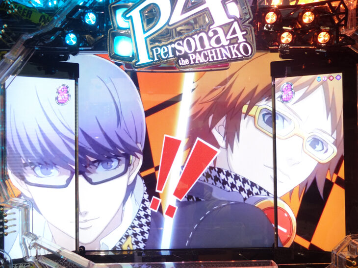 CRペルソナ4 the PACHINKO 【バトルSPリーチ(後半)】