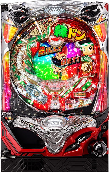 CR緑ドン 花火DEボ～ンジョルノ