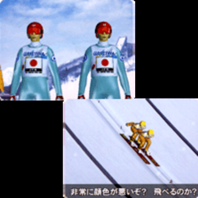 CRスキージャンプ･ペア初級編 ルール