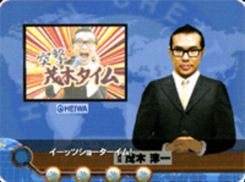 CRスキージャンプ･ペア初級編 茂木タイム