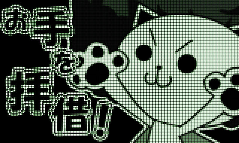 CRジャブジャブBEAT N2-K 【3本締めリーチ】