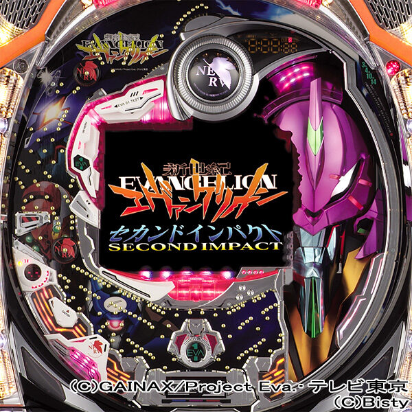 CR新世紀エヴァンゲリオン・セカンドインパクトMF