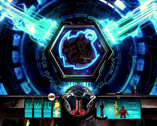 CRフィーバー宇宙戦艦ヤマト-ONLY ONE- 【保留変化予告】