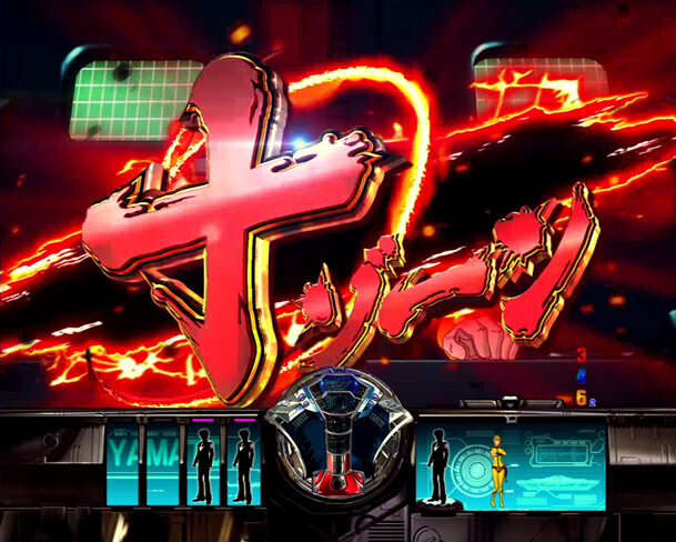 CRフィーバー宇宙戦艦ヤマト-ONLY ONE- 【十ゾーン】