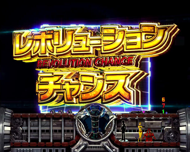 CRフィーバー宇宙戦艦ヤマト-ONLY ONE- 【ボタンストック予告】