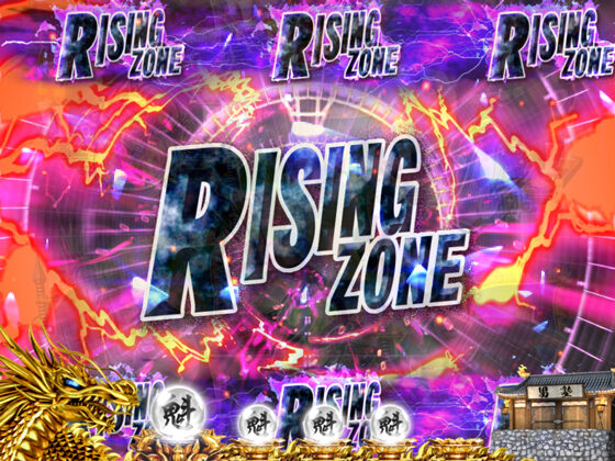 CRA魁!!男塾 Light ver. 【RISING ZONE】