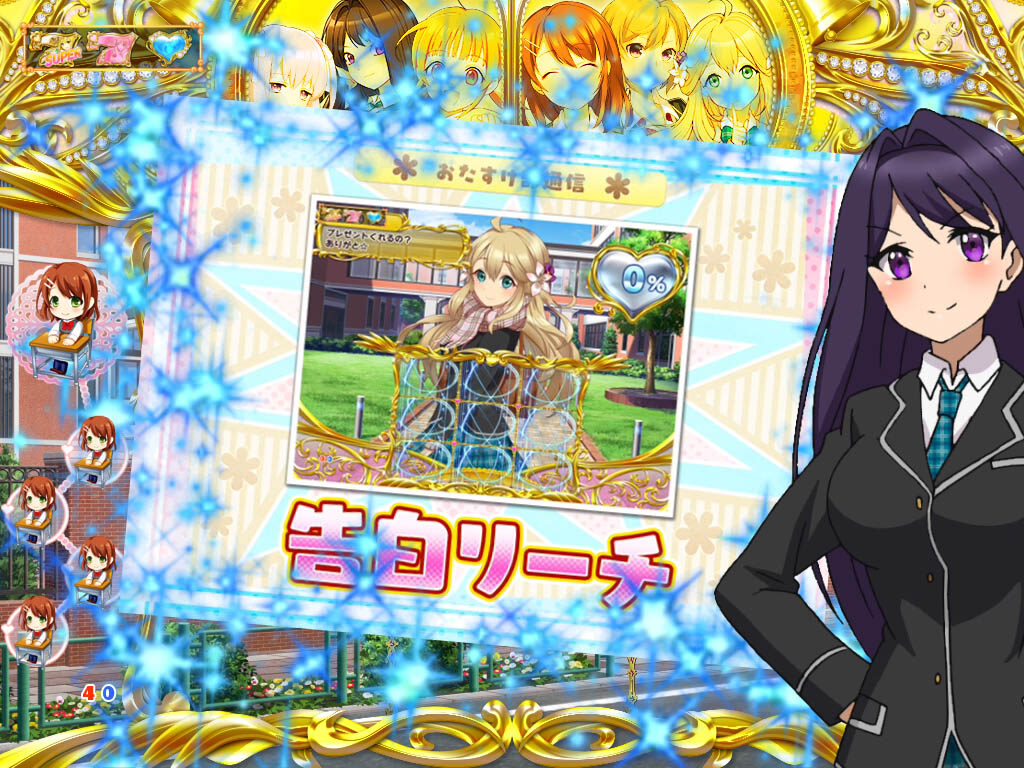 CRA ヘルプ!!! 恋が丘学園おたすけ部 FPW 【沙夜子張り紙予告】