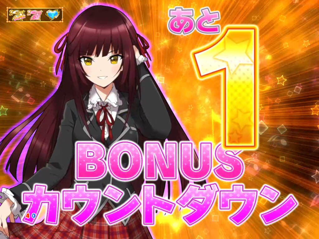CRA ヘルプ!!! 恋が丘学園おたすけ部 FPW 【キャラカウントダウン予告】