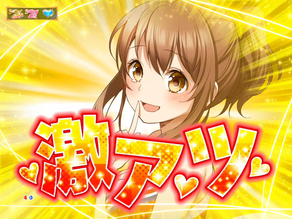 CRA ヘルプ!!! 恋が丘学園おたすけ部 FPW 【激アツ背景予告】
