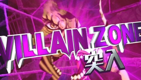 CRアメイジング・スパイダーマン 【VILLAIN ZONE】