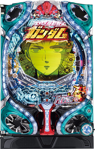 CRフィーバー機動戦士ガンダム -LAST SHOOTING-