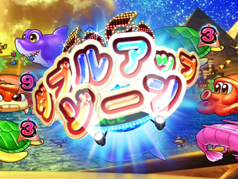 CRAギンギラパラダイスクジラッキーと砂漠の国 サンセット99ver. 【ダブルアップゾーン】