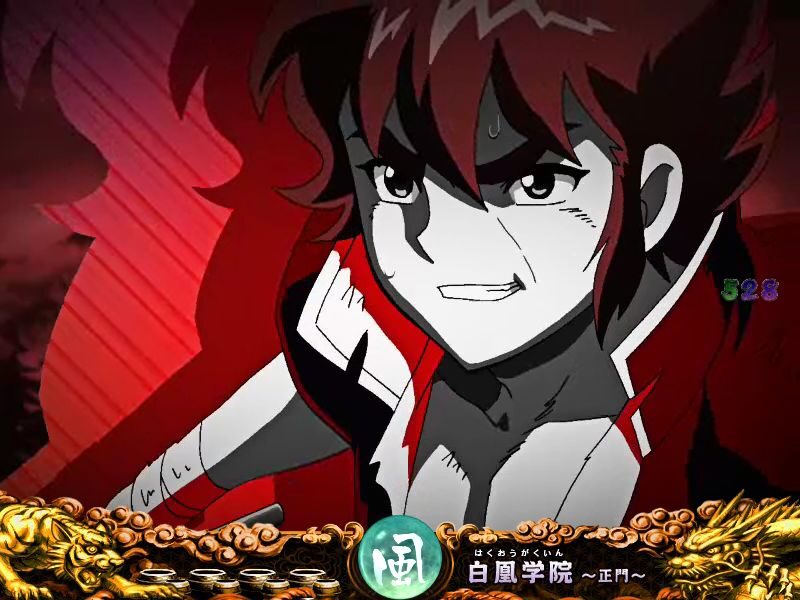 CRA風魔の小次郎 77ver. 【ムービー予告】