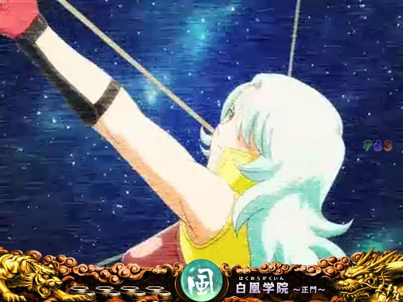 CRA風魔の小次郎 77ver. 【決戦の矢予告】