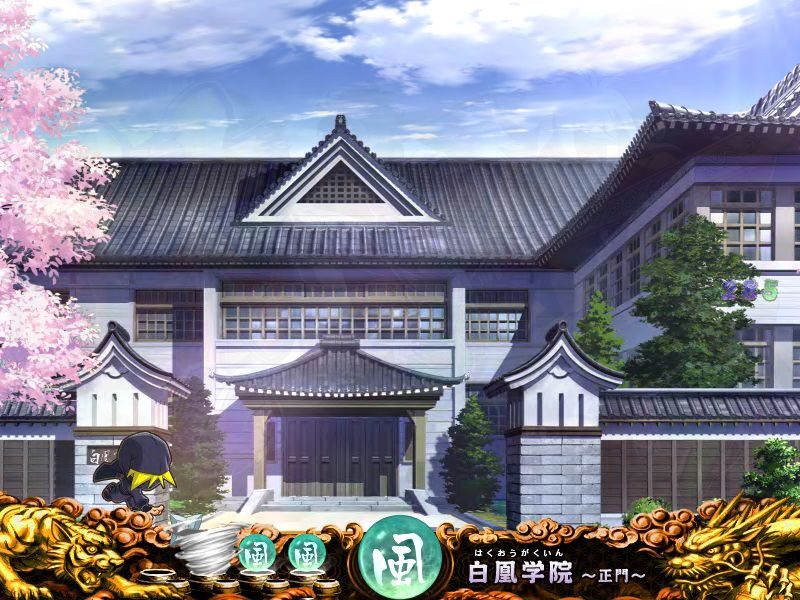 CRA風魔の小次郎 77ver. 【保留変化予告】