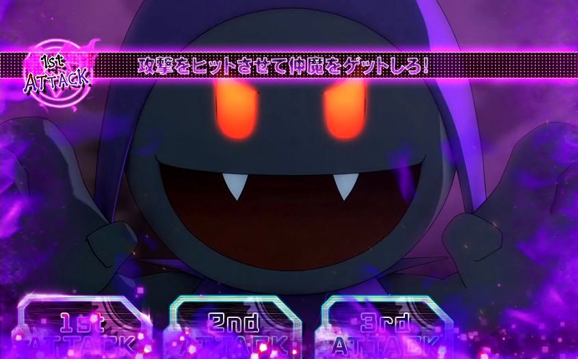 デビルサバイバー2 最後の7日間 ▼じゃあくフロストバトル