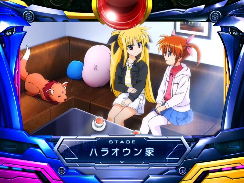 パチスロ魔法少女リリカルなのは リビングステージ
