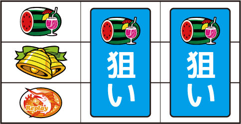イケイケマハロ-30 ▼左リール上段にスイカ停止時