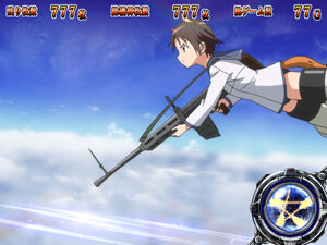 パチスロ ストライクウィッチーズ 上空