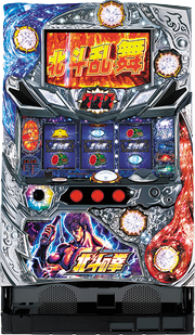 パチスロ 北斗の拳 強敵