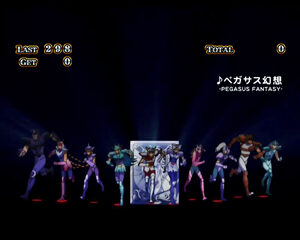 パチスロ聖闘士星矢-女神聖戦- 【通常時経由時】