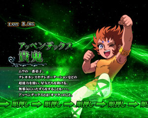 パチスロ聖闘士星矢-女神聖戦- 【通常時経由時】