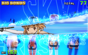 スカイガールズ ～ゼロ、ふたたび～ 音羽