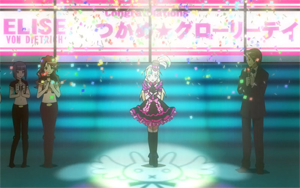 スカイガールズ ～ゼロ、ふたたび～ エリーゼ