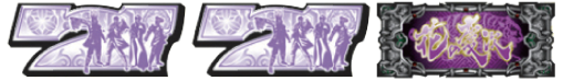 戦国パチスロ 花の慶次 戦極めし傾奇者の宴 BIG BONUS
