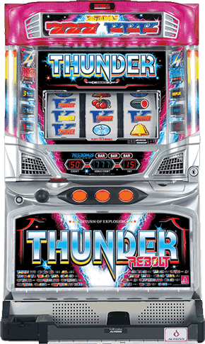 Thunder V Revolt