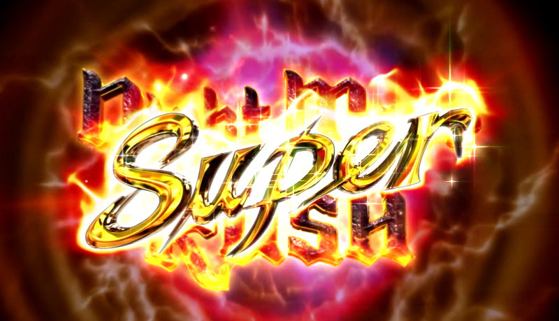 サイレントヒル SUPER NIGHTMARE RUSH