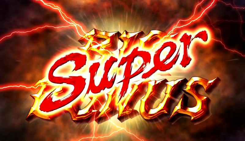 サイレントヒル SUPER BIG BONUS