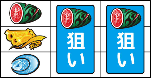 パチスロ ベヨネッタ ▼左リール上段にスイカ停止時