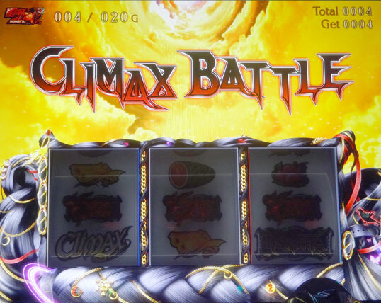 パチスロ ベヨネッタ ボーナスについて
