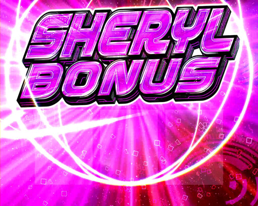 パチスロ マクロスフロンティア2Bonus Live ver. ボーナスについて