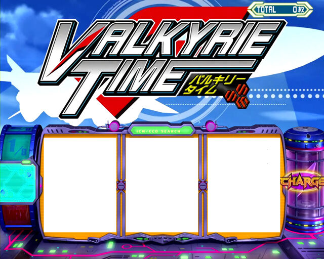 パチスロ マクロスフロンティア2Bonus Live ver. バルキリータイム(ART)について