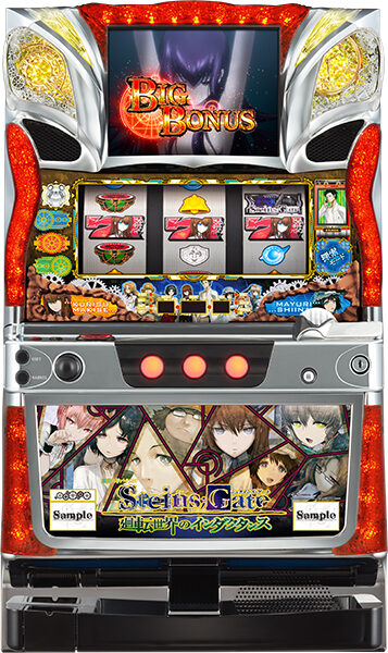 Sotei Kagaku Pachislot STEINS;GATE: Inductance of the Rotating World