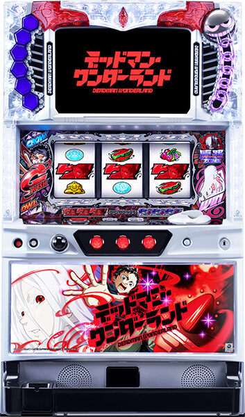Pachislot Deadman Wonderland