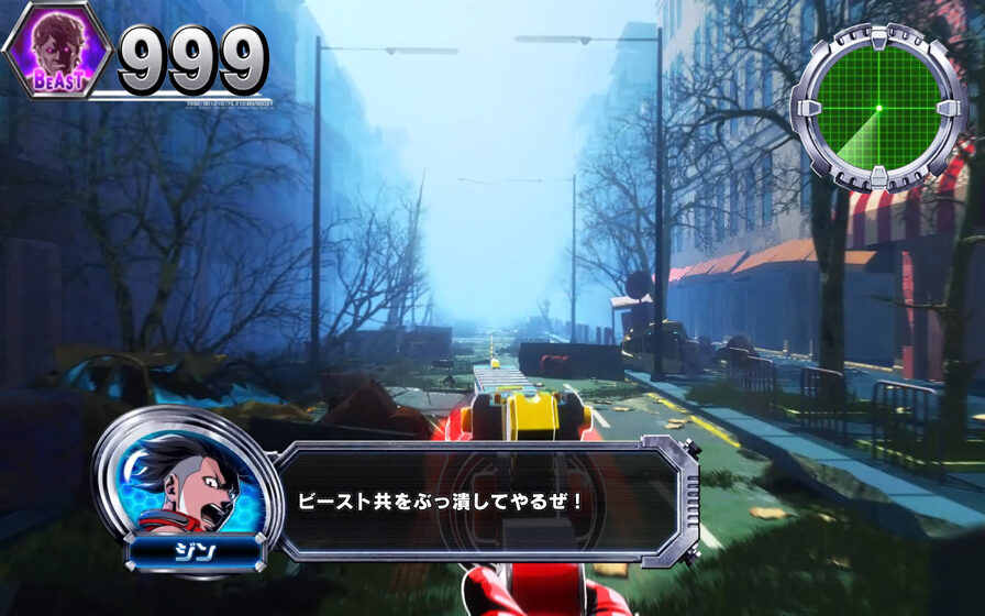 ビーストバスターズ 通常時のゲーム性