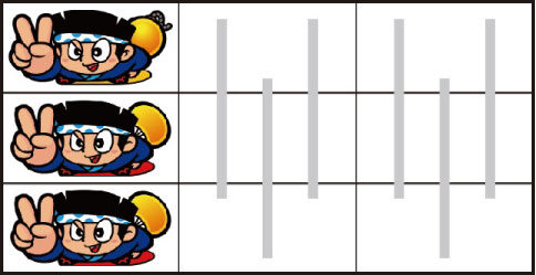ハナビ 【リーチ目】