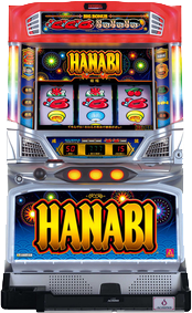 Hanabi