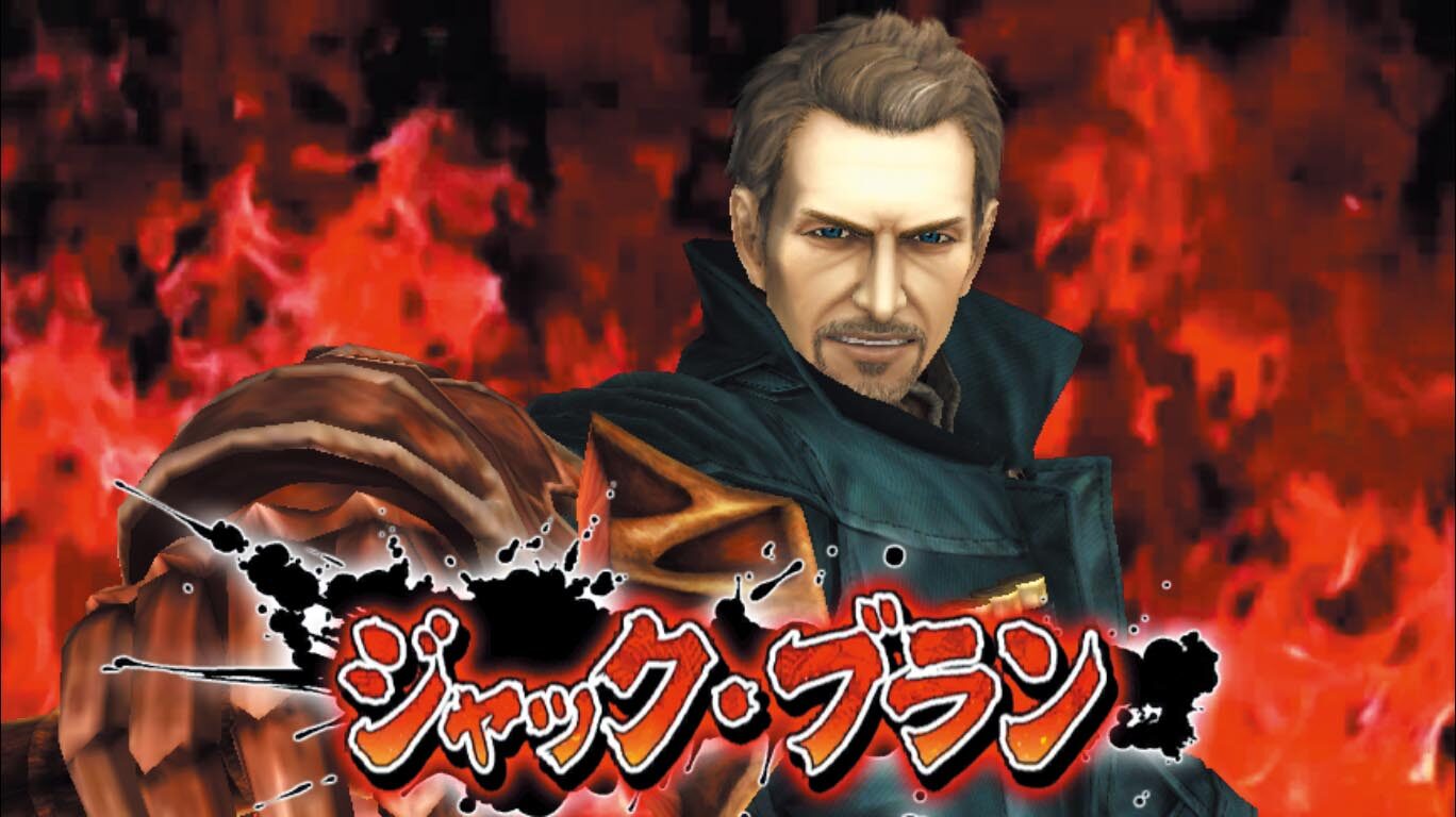 パチスロ鬼武者３ 時空天翔 斬魔一閃BATTLE