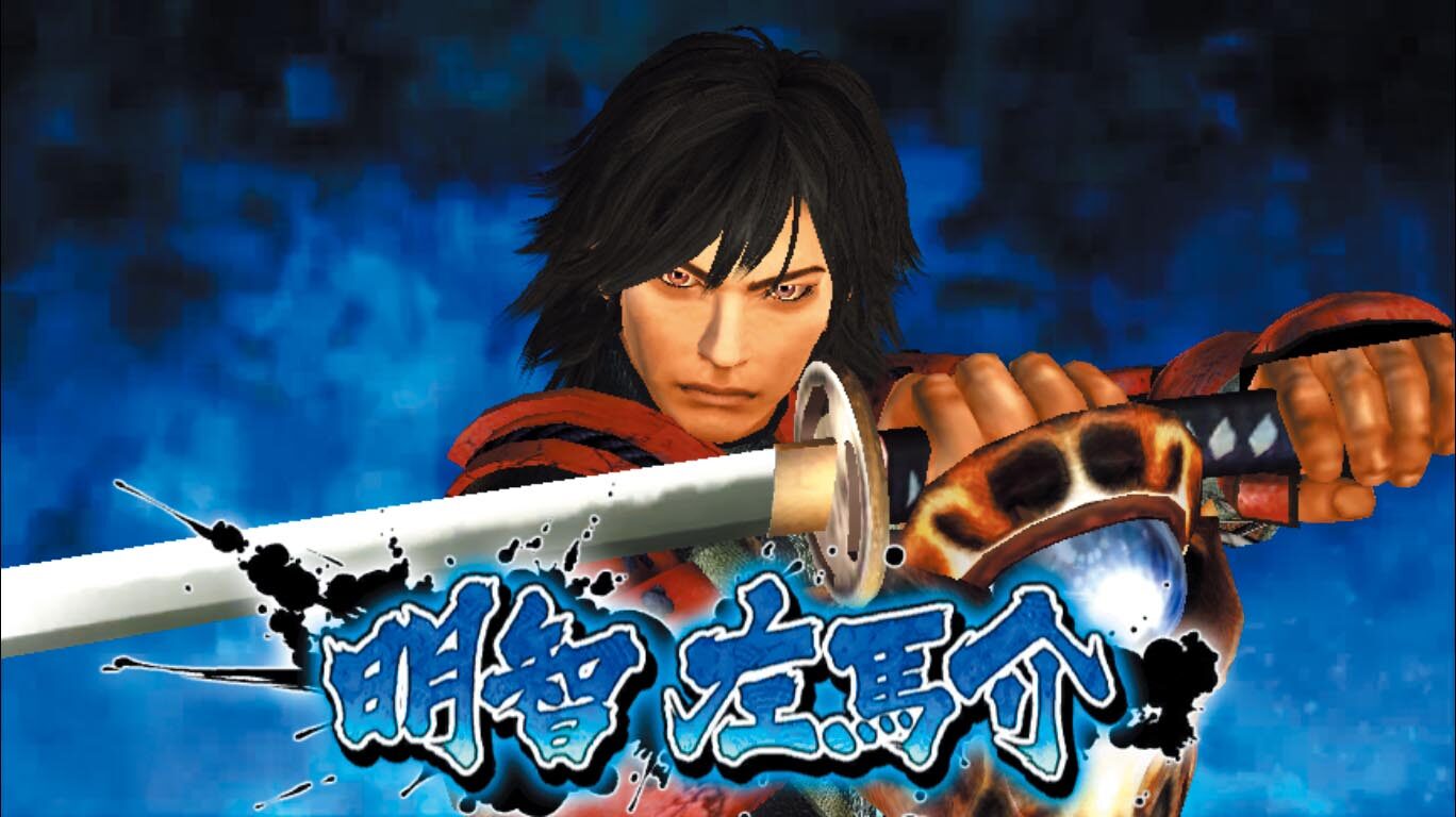 パチスロ鬼武者３ 時空天翔 キャラクター別勝利期待度