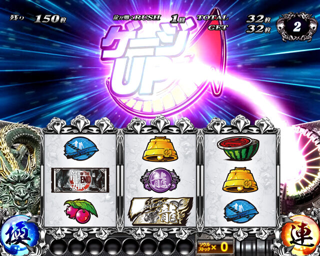 龍が如く OF THE END 龍が如くRUSH(AT)