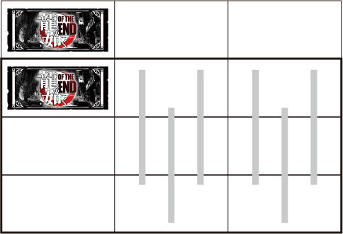 龍が如く OF THE END 通常時の打ち方