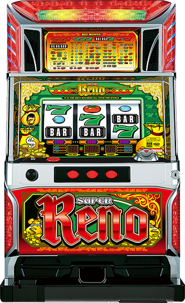 Super Rino MAX