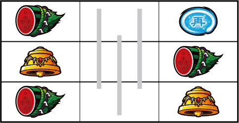 3&times;3EYES 聖魔覚醒 サザン目について